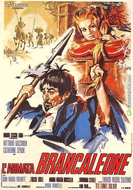 АРМИЯ БРАНКАЛЕОНЕ (1966)