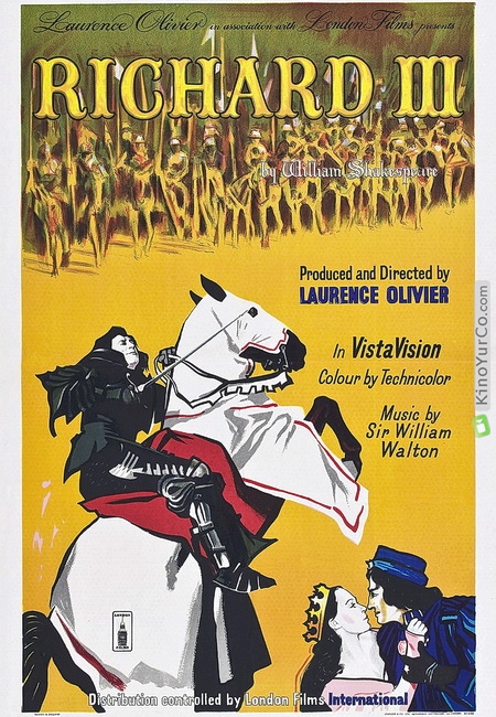 РИЧАРД III (1955)