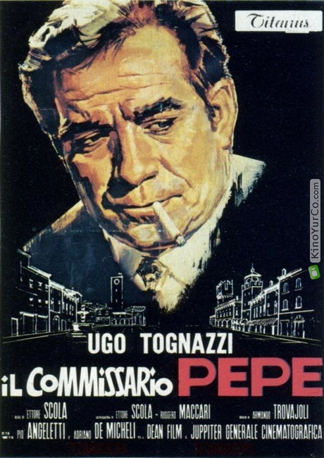 КОМИССАР ПЕПЕ (1969)