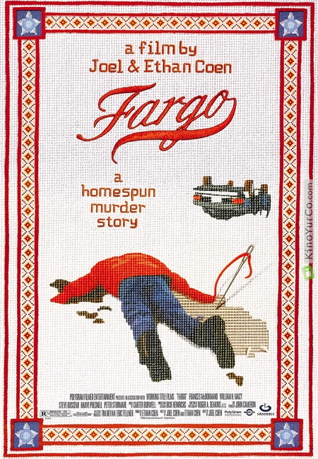 ФАРГО (1996)