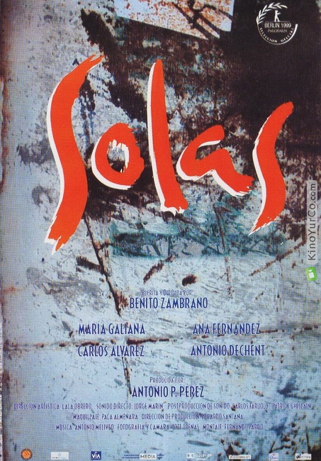 ОДИНОКИЕ (1999)