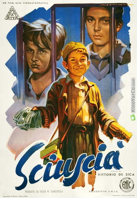 ШУША (1946)