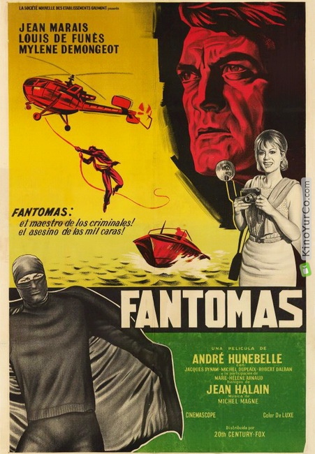 ФАНТОМАС (1964)