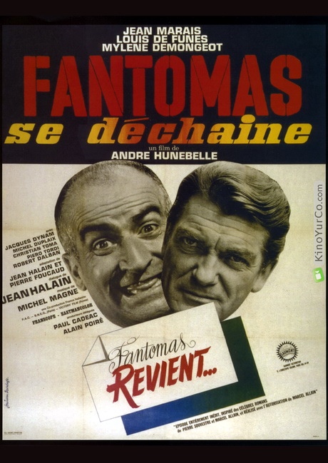 ФАНТОМАС РАЗБУШЕВАЛСЯ (1965)