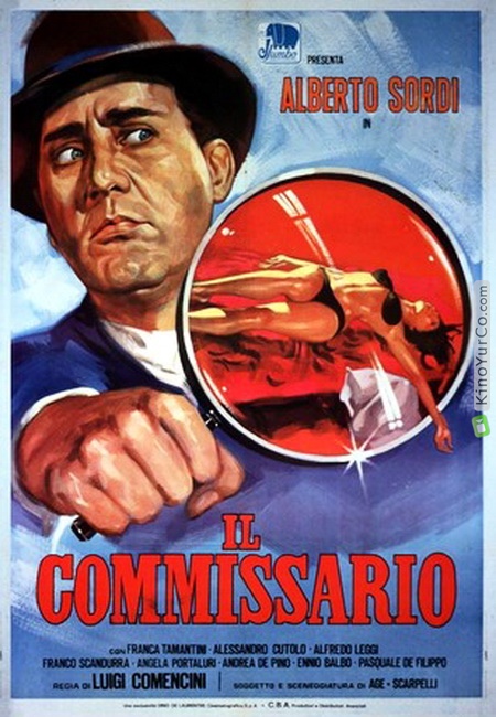 КОМИССАР (1962)