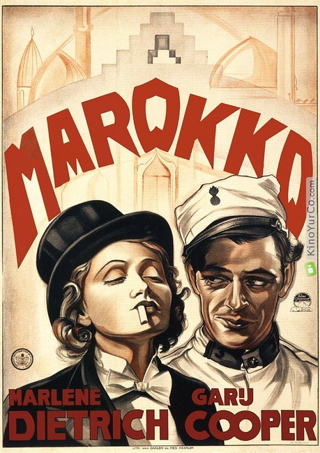МАРОККО (1930)