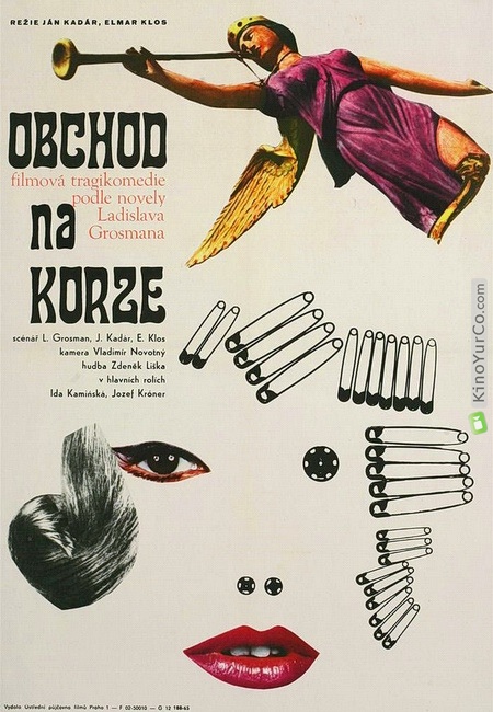 МАГАЗИН НА ПЛОЩАДИ (1965)