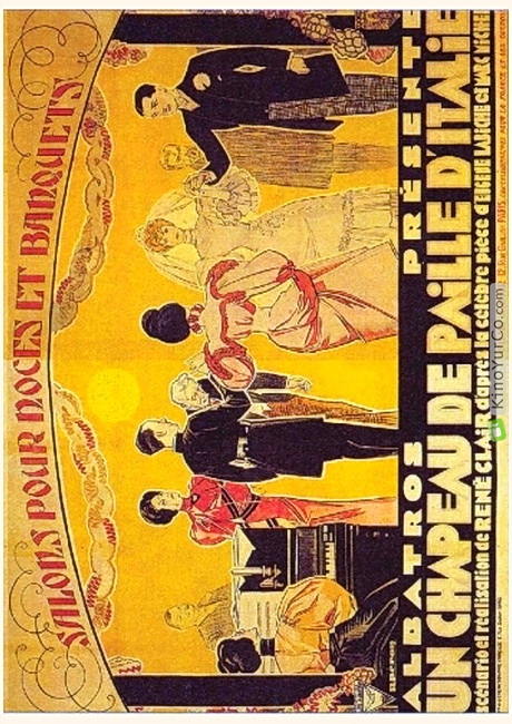СОЛОМЕННАЯ ШЛЯПКА (1928)