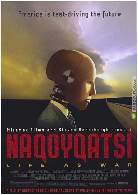 НАКОЙКАЦИ (2002)