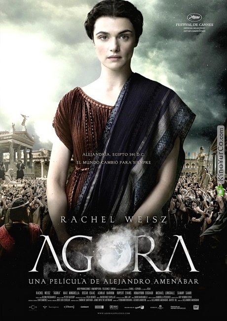 АГОРА (2009)