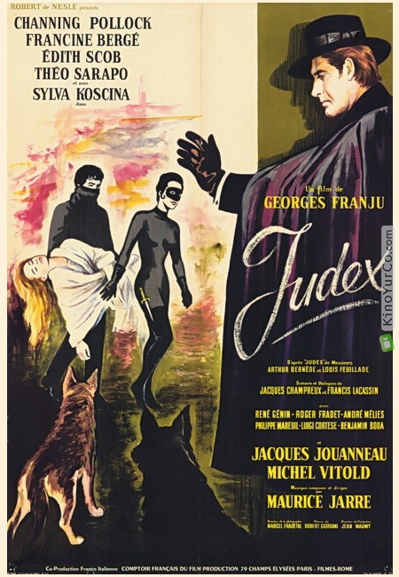 ЖЮДЕКС (1963)