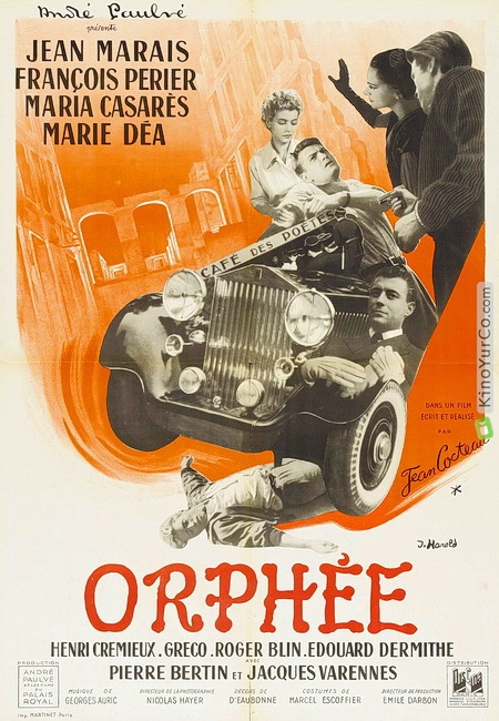 ОРФЕЙ (1950)