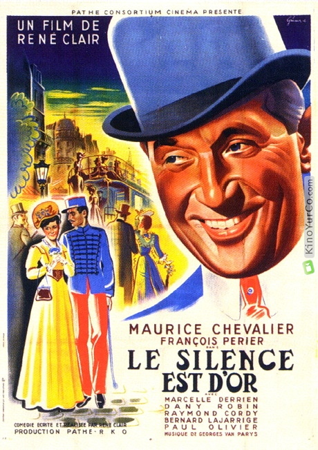 МОЛЧАНИЕ - ЗОЛОТО (1947)
