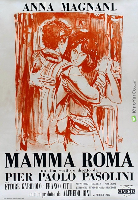 МАМА РОМА (1962)