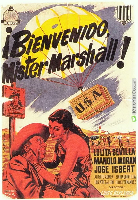 ДОБРО ПОЖАЛОВАТЬ, МИСТЕР МАРШАЛЛ! (1953)