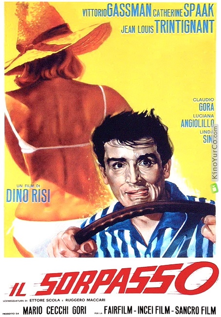 ОБГОН (1962)