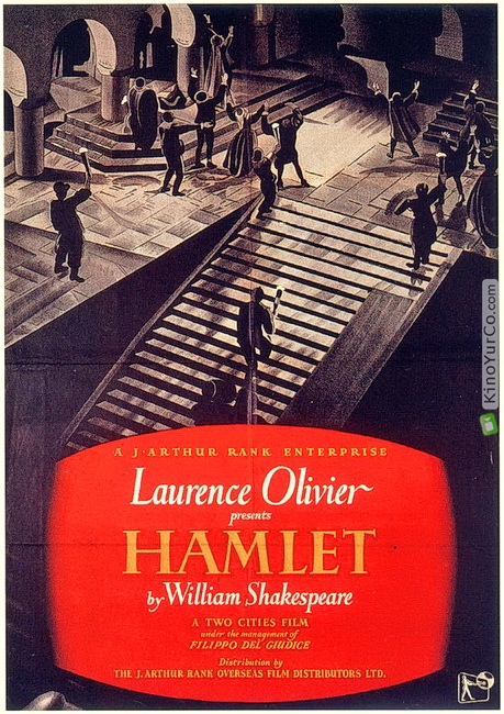 ГАМЛЕТ (1948)