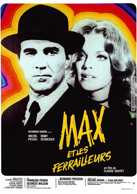 МАКС И ЖЕСТЯНЩИКИ (1971)
