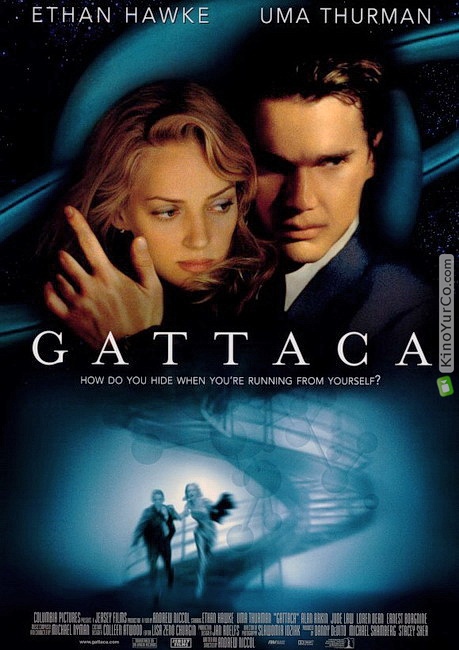 ГАТТАКА (1997)