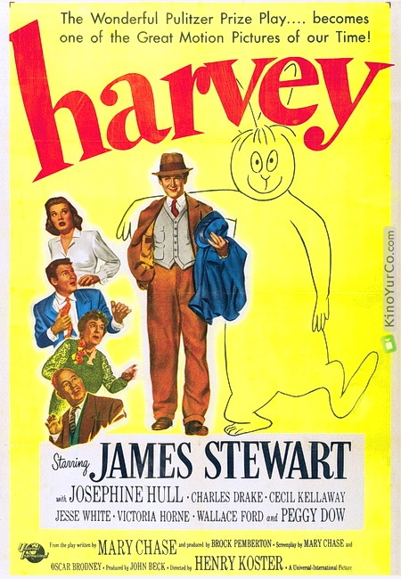 ХАРВИ (1950)