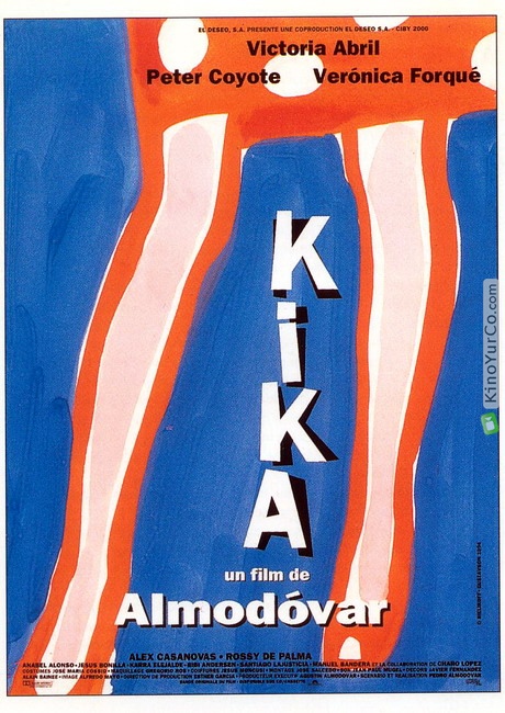 КИКА (1993)