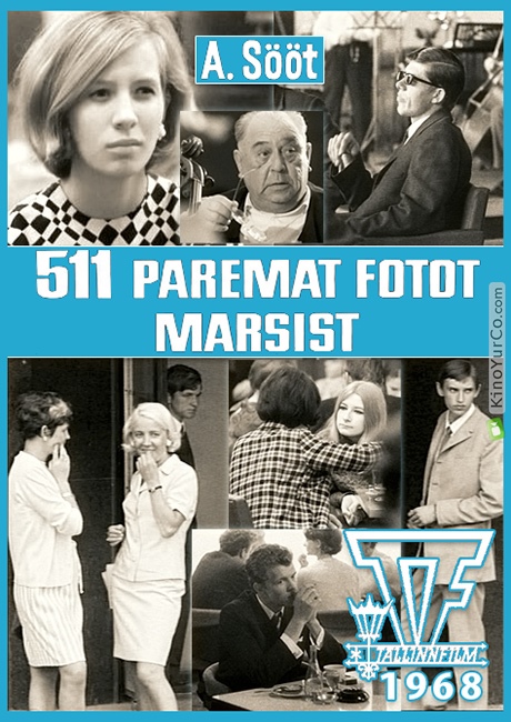 511 ЛУЧШИХ ФОТОГРАФИЙ МАРСА (1968)