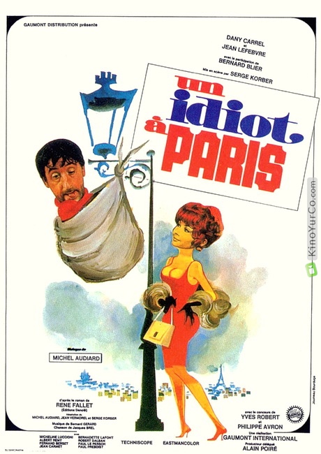 ИДИОТ В ПАРИЖЕ (1967)