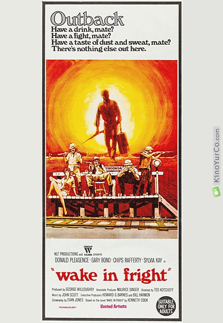 ПРОБУЖДЕНИЕ В СТРАХЕ (1971)