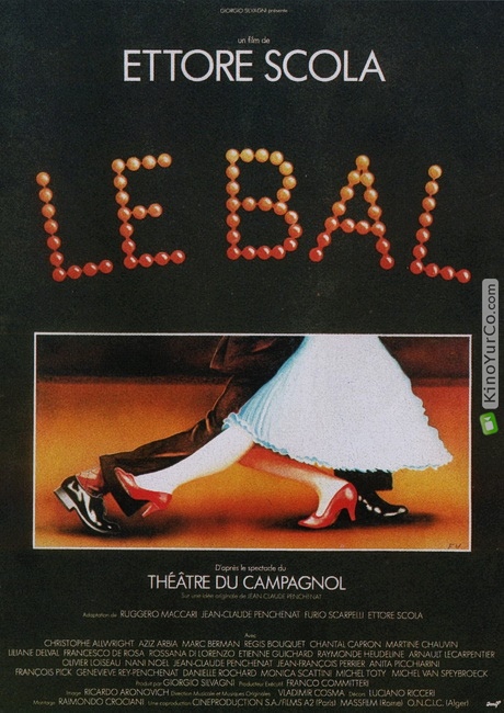 БАЛ (1983)