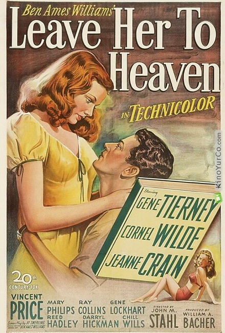 БОГ ЕЙ СУДЬЯ (1945)