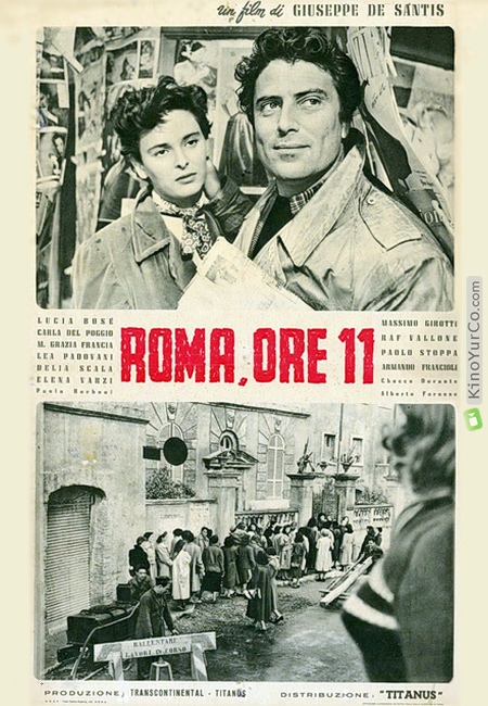 РИМ, 11 ЧАСОВ (1952)