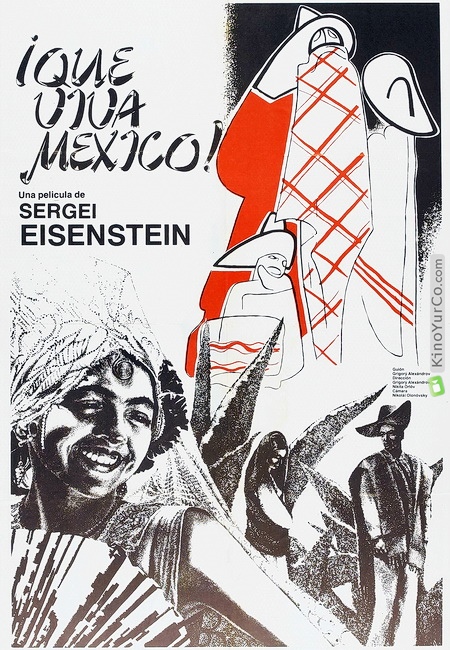 ДА ЗДРАВСТВУЕТ МЕКСИКА! (1979)