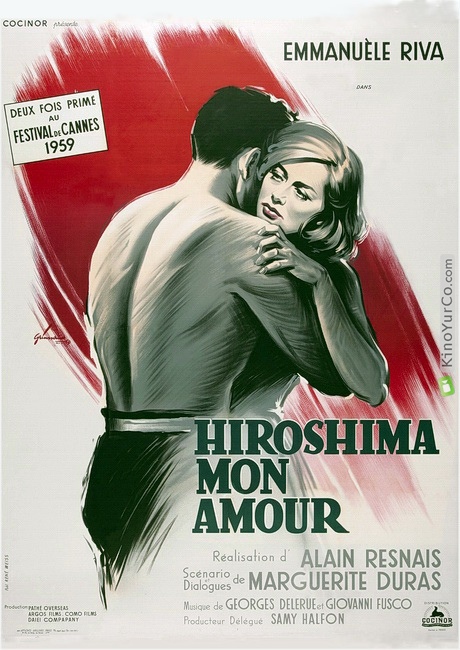 ХИРОСИМА, ЛЮБОВЬ МОЯ (1959)