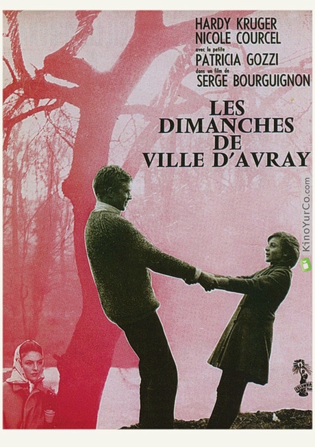 ВОСКРЕСЕНЬЯ В ВИЛЬ-Д'АВРЕ (1962)